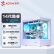 京天（KOTIN）竞魂 14代i7k设计师水冷游戏电竞无显卡台式电脑主机（ i7-14700K Z790 32G-DDR5 1TB WiFi6 ）