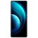 vivo X100 新品5G手机 蓝晶x天玑9300旗舰芯片 120W双芯闪充 vivox100 星迹蓝（标配版 16+1T