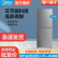 【99新】美的双门冰箱家用冷藏冷冻节能低音小型176升宿舍出租BCD-176M