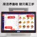 爱宝（Aibao）AB-960 收银机一体机超市零售餐饮便利店收银扫码收款机收银电脑系统  单屏触摸屏 【安卓单机版】