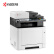 京瓷MA2100cfx打印机A4彩色激光打印复印扫描一体机网络双面家用办公商用打印机