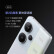 Redmi Note13Pro+ 新2亿像素 第二代1.5K高光屏 IP68防尘防水 120W秒充 16GB+512GB 镜瓷白 小米 红米手机