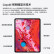 【95新】Apple iPad Pro 12.9英寸平板电脑 2020年新款iPad8 10.2英寸 20款Pro11寸WIFI版256G 银色