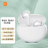 小米（xiaomi）Redmi Buds 4 活力版 白色 无线蓝牙耳机 28小时长续航 通话降噪 适用小米华为苹果手机 白色