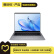 荣耀(honor) MagicBook 14/16/pro 系列 二手电脑 二手笔记本 荣耀 MagicBook 16 Pro 2021