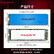 阿斯加特（Asgard）500GB SSD固态硬盘 M.2接口(NVMe协议) AN3系列-游戏极速版/五年保固