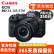 佳能 Canon EOS R  RP R5 R6 R3 R5C 全画幅二手微单相机RF卡口相机 EOS R6+24-105STM【套机】 9新