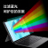 嘉速 适用华为 MateBook E Go 12.35英寸二合一笔记本电脑键盘膜+防蓝光屏幕膜 防蓝光屏幕膜套装 润眼防蓝光