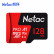 朗科（Netac）P500 PRO TF卡行车记录仪监控摄像头手机存储microSD卡航拍无人机运动相机C10高速内存卡  128G