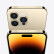Apple iPhone 14 Pro Max (A2896) 1TB 金色 支持移动联通电信5G 双卡双待手机（AC+2年版）