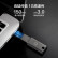 京东京造 USB3.0高速U盘256G 读速高达150MB/s 小巧便携一体成型金属优盘