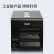 得力(deli)工业级高速热转印打印机 108MM快递二维码电子面单不干胶打印 大容量不间断打印机DL-230T