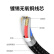 臻威（ZHENWEI）USB3数据线 USB3.2转Type-c数据传输充电线10Gbps 3A快充线 1.5米 适用iphone15华为小米
