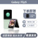 三星SAMSUNG Galaxy Z Flip5 折叠手机 5G 冰薄荷 8GB+256GB【美版】