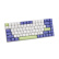 雷柏（Rapoo） V700-8A机甲紫 三模机械键盘 无线蓝牙键盘 有线背光键盘 84键紧凑设计 可连5台设备 红轴