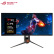 华硕 玩家国度ROG  34英寸显示器 电竞游戏显示屏 曲面带鱼屏 120Hz 2K IPS G-sync Aura-sync PG349Q