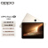 OPPO Pad 2 11.61英寸平板电脑（8GB+128GB 2.8K超高清大屏 9510mAh）光羽金 办公学习游戏平板 一加