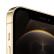 Apple 苹果 iPhone12 Pro (A2408) 全网通5G手机 双卡双待 苹果12pro 金色 512GB【标配】