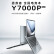 联想拯救者Y7000P商务设计娱乐电竞游戏笔记本电脑I5-12500 16G 512G RTX3050独显 win11家庭