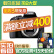 佳能/Canon 760D 750D 800D 850D APS画幅入门级数码高清旅游单反相机 95新佳能800D+18-55 STM镜头