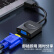 晶华HDMI转VGA线转换器（音频+供电高清视频转接头电脑笔记本机顶盒连接显示器投影仪线黑色Z912