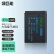 绿巨能（llano）佳能LP-E12相机电池100D微单电池EOS M50/M2/M10/M200/SX70数码相机电池