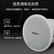 得胜（TAKSTAR）EBS-640 定阻吸顶音响 天花喇叭吊顶校园公共广播会议室商场客厅背景音乐安装影院音箱