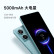 小米Redmi Note13 5G 1亿像素 超细四窄边OLED直屏 5000mAh大电量 6GB+128GB 时光蓝