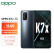 OPPO K7x 6+128GB 黑镜 4800万四摄 5000mAh长续航 90Hz电竞屏  30W闪充 智能 5G手机