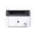 佳能（Canon）LBP2900+原装黑白激光打印机A4幅面 用作业小型办公商用财务凭证激光机