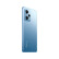 Redmi Note12Pro 5G IMX766 旗舰影像 OIS光学防抖 OLED柔性直屏 8GB+128GB时光蓝 小米红米【活动1】