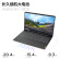 联想小新Air15锐龙版性能轻薄本 15.6英寸全面屏办公笔记本电脑(6核R5-5500U 16G 512G 高色域)深空灰