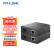 普联（TP-LINK）商用单模单纤光纤收发器 远距离传输 光电转换器一对 光通讯收发转发器套餐TL-FC311A/B-20 企业专享