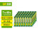 超霸（GP）7号电池40粒七号碳性干电池适用于低耗电玩具/耳温枪/血压计/血糖仪等7号/AAA/R03商超同款