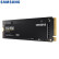 三星（SAMSUNG）250GB SSD固态硬盘 M.2接口(NVMe协议) 980台式机NVME（MZ-V8V250BW）