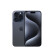 苹果 iPhone 15 Pro (A3104)  6.1英寸 支持移动联通电信 双卡双待5G手机 蓝色钛金属 256GB