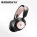 赛睿（SteelSeries）耳机头带+扬声器板*2 石英粉 适配Arctis Nova寒冰新星系列耳机
