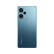 Redmi Note 12 Turbo 5G 第二代骁龙7+ 超细四窄边OLED直屏 6400万像素 16GB+1TB星海蓝 智能手机 小米红米