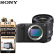 索尼（SONY）ZV-E1+FE 16-35mm F4G变焦镜头套装 全画幅Vlog旗舰微单相机 ZV-E1黑 4K视频 专业拍摄套装