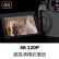 佳能（Canon）EOS R5 全画幅专微Vlog微单相机 8K视频拍摄 RF70-200mm F2.8 L IS USM 含512G CFe卡 大师套餐
