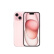 Apple 苹果15 iPhone 15 5G手机（ 12期分期可选）下单尊享豪礼 粉色 256GB 标配