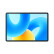 华为HUAWEI MatePad 2023标准版 11.5英寸 120Hz护眼全面屏 HarmonyOS 3 学习娱乐平板8+256GB 海岛蓝