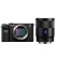 索尼（SONY） Alpha 7C (ILCE-7C/A7C)全画幅Vlog微单数码相机 ( 黑色+Sonnar T* FE 55mm F1.8 ZA+专业套餐)