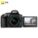尼康（Nikon）D5300 18-55 VR防抖套机 入门级单反数码相机（约2,416万有效像素 翻转屏 内置WiFi）