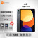 Xiaomi小米平板 5/5Pro11/12.4寸二手平板电脑骁龙870芯片120Hz高刷 2021 5 Pro 12.4 8+128G WiFi 95成新