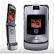 摩托罗拉（Motorola）摩托罗拉V3手机老人翻盖手机v3ie老款经典怀旧移动按键备用机戒网 V3ie粉红支持移动卡 标配