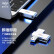 爱国者（aigo）U330 USB3.0 U盘 金属旋转系列 银色 快速传输 出色出众 256GB