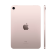 iPad mini6二手苹果平板电脑迷你5/airPro8.3/7.9英寸64/256G 【mini6 WiFi版】256G 95新