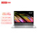联想笔记本电脑IdeaPad 15轻薄本 15.6英寸全能本(高性能R7 8G 512G 全高清防眩光屏)W110PNA-M1