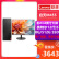 联想（Lenovo）启天M455商用办公台式机电脑主机(酷睿12代i5-12400  8G  512G SSD）配来酷23.8英寸显示器